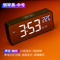 Clock ornaments electric small alarm clock 2021 new rechargeable student alarm bedside desktop digital luminous clock