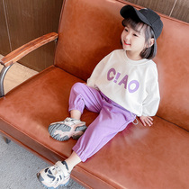 Korean girls autumn suit 2021 female baby Foreign style Net red sports clothes tide children autumn two-piece female