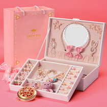 Childrens hair accessories storage box Little girl baby large capacity jewelry box Girls birthday gift Princess gift box set