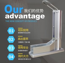 Superior version Perspectives Window Foot Pull-out Strap Armchair Towed Automatic Shoe Cover Machine Continuous Pair of shoes Prototype Board Room