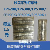 New Yingmei 530K 540K 5800K 5400K TP590K FP630K 620K print head pin