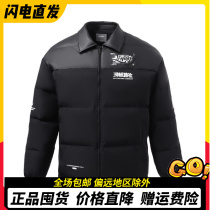 Li Ning Short Down Jacket Clothing Male 2022 Winter Skateboard Road Social movement windproof and warm jacket AYMR117
