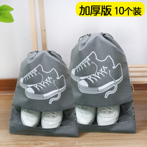 Travel shoes storage bag dust bag shoes storage bag home Sneakers shoe bag portable shoe cover