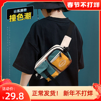 Net red children's bag messenger bag boy handsome small chest bag fashion foreign style girl shoulder bag coin purse tide