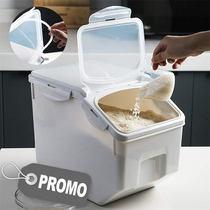 Kitchen rice bucket household insect-proof moisture-proof sealed rice box food grade 20kg rice tank small grain grain storage