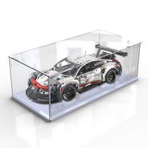 Suitable for LEGO 42096 Porsche 911RSR acrylic display box model storage box dust box cover hand