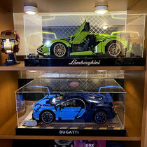 Bingpeng LEGO display box 42083 LEGO building blocks Bugatti Veyron Qilong Acrylic dust cover dust box