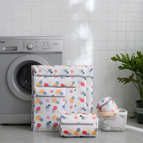 Laundry bag Household washing sweater net pocket large washing machine net bag Care bag Underwear anti-deformation fine mesh suit
