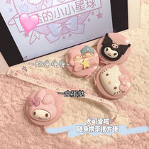 Melody cartoon cute tape measure ins Sanrio portable soft ruler measuring clothes tailor three-round telescopic ruler student