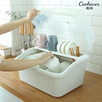 Chopsticks storage box Household cupboard Small cupboard Plastic with lid Kitchen dishes drain rack Tableware storage rack