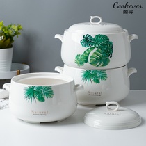 Large Nordic new high temperature resistant ceramic pig oil tank double ear with lid household kitchen pepper salt seasoning tank