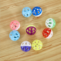 Woven Rattan Bells Toys Cat and Dog Pet Sink Bells Hand Woven Feather Double Ball Set