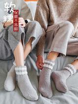 Coral velvet floor socks thickened warm socks Childrens stockings winter plus velvet couple sleep Socks striped mens towel