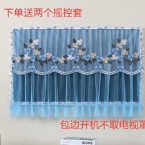 TV Hood dust cover boot does not take LCD lace 32 inch 55 inch 65 inch cover cloth wall mount TV set