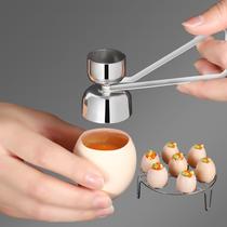 Broken Shell Sticky Rice Egg Goose Egg 304 Stainless Steel Duck Egg Open Pore Kitchen Beaten Eggshell Thek Opener Opening Egg