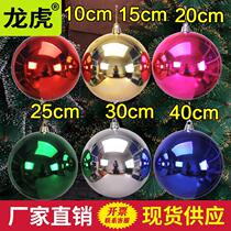 Christmas Christmas Balls Mall Creative Bar Chandeliers Colorful Balls Bright Light Balls Plated Balls Christmas Tree Pendant Decorations