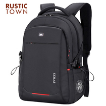 Swiss shoulder bag large capacity leisure business travel computer backpack Male outdoor bachelor High school junior high school student school bag