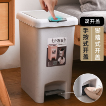 Foot on trash can household with lid pedal creative paperbasket toilet bathroom living room kitchen large pull tube