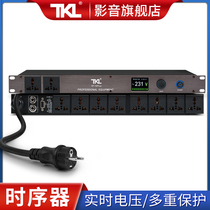 TKL 10-way professional power sequencer with display control management engineering audio with filter stage meeting