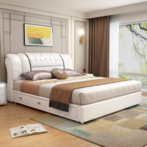 Leather bed Modern simple 1 8 meters master bedroom software high box Wedding small apartment Tatami 2 meters 2 2m double bed