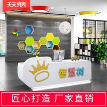 Kindergarten early education center Paint reception desk Education and training institutions Cartoon cashier Bar table customization