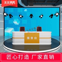 Broadcast station Live table Interview table News paint table Training institution host table Childrens broadcast Campus broadcast table