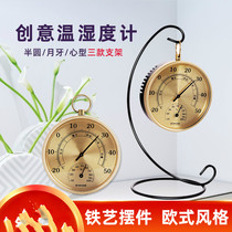European style retro indoor thermometer home precision creative living room cute ornaments baby room hanging temperature and humidity meter