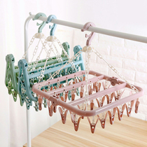 32 clip folding hanger adult plastic multi clip Children Baby Sock rack hanging household drying rack windproof drying rack