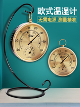Thermometer Hygrometer Household Indoor Temperature and Hygrometer European High-grade Precision Indoor Thermometer Dry and Wet Thermometer