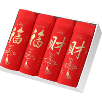 Mens red panties The year of life boys boxer shorts Solid color cotton fabric red boxers Wedding red pants