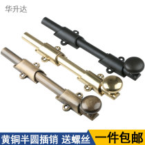 Brass Bolt antique copper lock old-fashioned latch double door villa door and window bolt door latch door latch door buckle