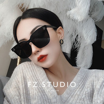 Advanced Sensory Sunglasses Lady Ins 2022 New Anti-Ultraviolet Glare Sunglasses Online Red Korean Version Tide
