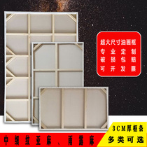 Customized wholesale oil picture frame with linen canvas inner frame Custom blank acrylic paint finished picture frame