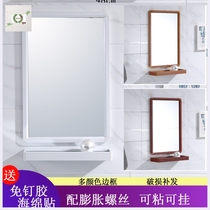 Bathroom mirror Make-up small bathroom mirror Small mirror wall-mounted sub-wall-mounted large wash basin Bathroom environment small apartment type
