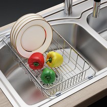 Stainless Steel Kitchen Telescopic Drain Basket Sink Storage Rack Wash Bowl Pool Vegetable and Fruit Dishes Storage Drain Artifact