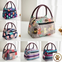 Bowl bag handbag thickened Oxford lunch box bag womens bag mommy bag storage small square bag waterproof lunch bag