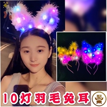 New extended 14-lamp gold silk feather rabbit ear luminous headgear with lamp cat woman hair card night market toy supply