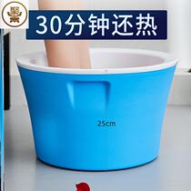 Foot tub plastic foot tub thickened thermal insulation foot tub over calf foot tub massage foot tub artifact home use