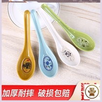 Colored melamine spoon household plastic long-handled spoon creative cute spoon rice spoon imitation porcelain spoon commercial small spoon