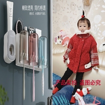 Fully Automatic toothpaste artifact wall-mounted household squeezer set non-perforated toilet toothbrush rack