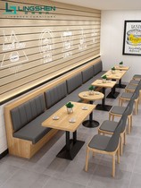 Customized theme restaurant table and chair dining burger hot pot barbecue milk tea shop cafe wall deck sofa combination