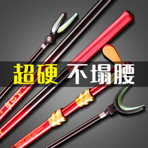 Hongri fishing rod bracket ground plug bracket fishing bracket Rod accessories Taiwan fishing carbon rack rod fishing box pole rack