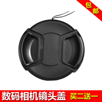 Pentax 67mm lens cover 28-70mm 16-45mm 17-70mm 50-135mm 60- 250mm lens