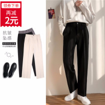 Casual small trousers men Korean version of the trend drop feeling slim straight tube pants Hong Kong wind wild wild wide leg size suit pants