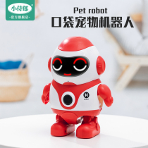 Pocket pet robot Electric talking walking dancing deformation Interactive companion children Educational childrens toys