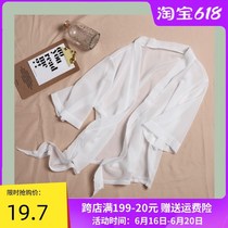 Swimsuit blouse single coat can go into the water to take the beach sunscreen clothes Beach cardigan mesh shawl womens wild