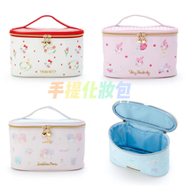 Cute Ins Teenage Hearts Makeup Bags Jade Kui Dog PU Leather Cosmetics Cashier Bags Makeup Bags Hand Makeup Boxes