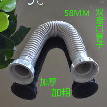 58mm kitchen sink 50 sewer pipe wash basin downpipe extension pipe sewer hose thickened drain pipe