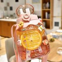 Water Cup Female large capacity with straw portable cute student Net red summer season plastic belly Cup sports kettle