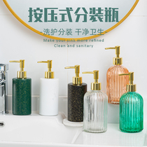 Bathroom hand sanitizer bottle light luxury toilet shower gel divided empty bottle Nordic high-grade ceramic emulsion pressing bottle